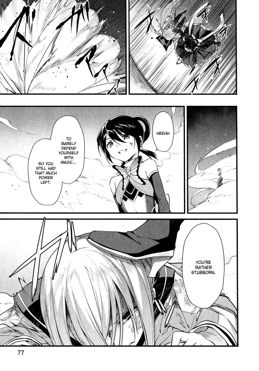 Mahou Shoujo Suzune Magica Chapter 12 31
